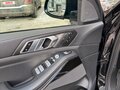 2025 BMW X7 40d I (G07) Рестайлинг, чёрный, 16300000 рублей - вид 10