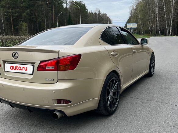2006 Lexus IS 250 II, бежевый, 1300000 рублей - вид 5