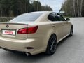 2006 Lexus IS 250 II, бежевый, 1300000 рублей - вид 5