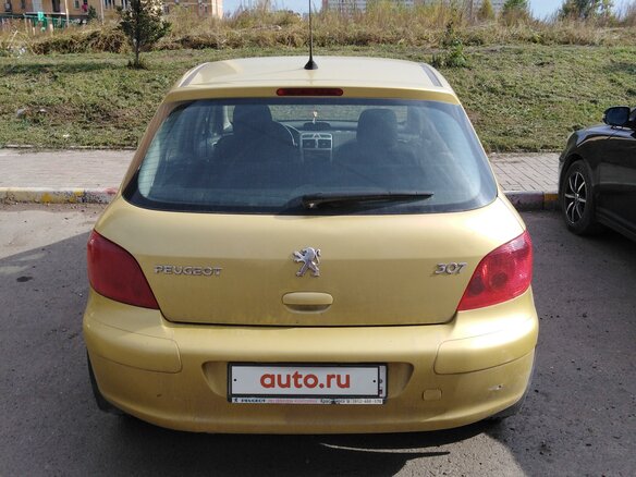 2003 Peugeot 307 I, золотистый, 410000 рублей - вид 5