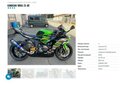 2020 Kawasaki ZX-6 Ninja, зелёный, 1099000 рублей - вид 10