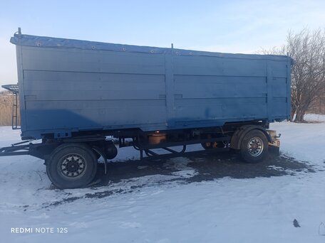 2008 Schmitz Cargobull AWF 18, чёрный, 850000 рублей, вид 1