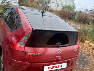 2007 Citroen C4 I, красный, 300000 рублей, вид 4
