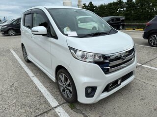 2015 Nissan Dayz I, белый, 550000 рублей, вид 2
