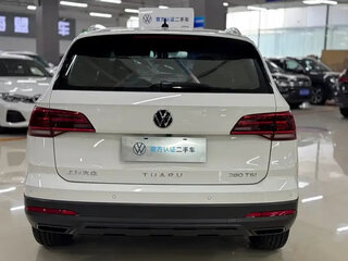 2022 Volkswagen Tharu I, белый, 1810000 рублей, вид 5
