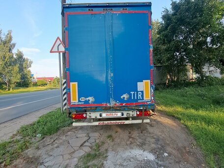 2008 Kassbohrer Maxima, серый, 700000 рублей, вид 3
