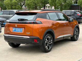 2022 Peugeot 2008 II, оранжевый, 1200000 рублей, вид 5