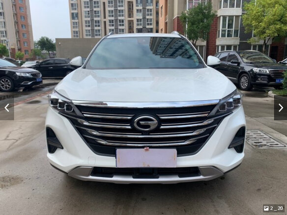 2023 GAC GS5 I, белый - вид 1