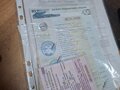 1983 Скиф М1, белый, 26000 рублей - вид 4