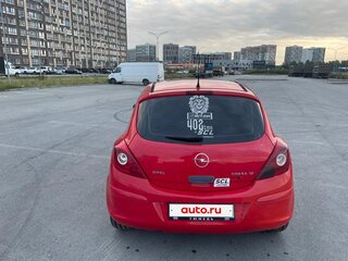 2007 Opel Corsa D, красный, 220000 рублей, вид 5