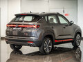 2025 Changan CS35 Plus I Рестайлинг, серый, 2839900 рублей - вид 6