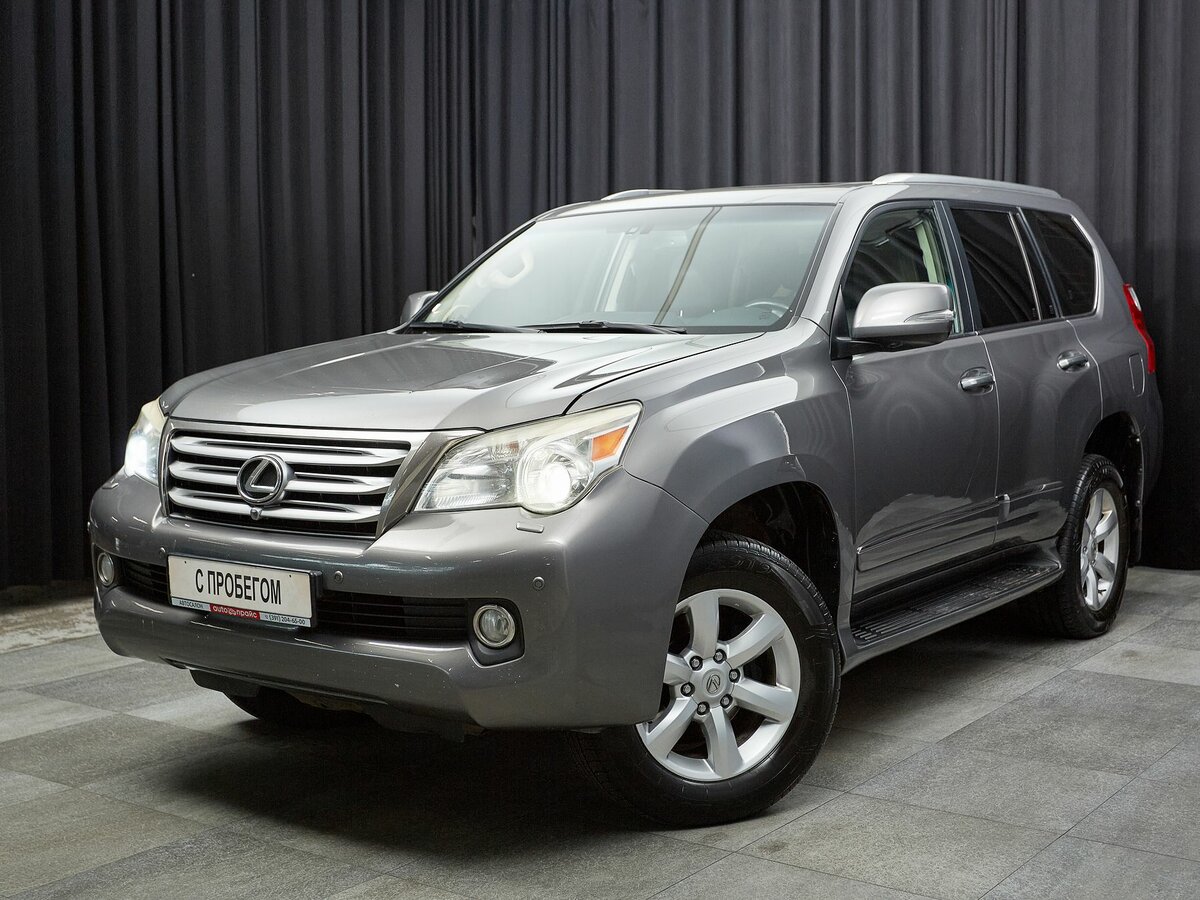 Открыть фотографии: Lexus GX II