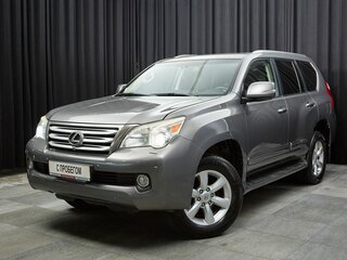 Lexus GX 460 II