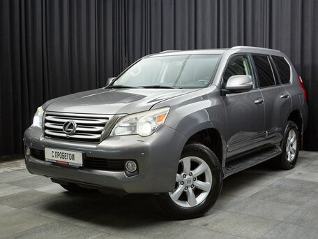Lexus GX II