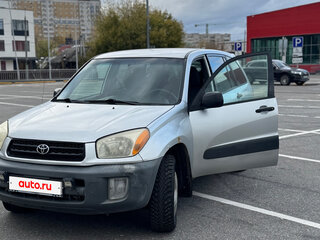2001 Toyota RAV4 II (XA20), серый, 460000 рублей, вид 1