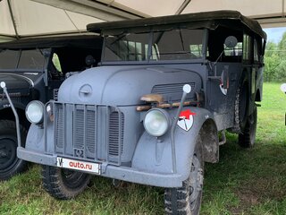 1943 Steyr 1500 I, серый, 24900000 рублей, вид 1