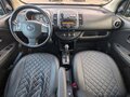 2008 Nissan Note I Рестайлинг, синий, 670000 рублей - вид 11