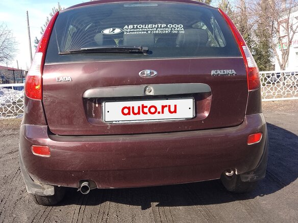 2012 Lada (ВАЗ) Kalina I, коричневый, 370000 рублей - вид 4