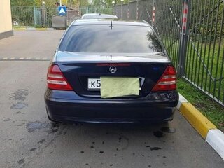 2006 Mercedes-Benz C-Класс 180 II (W203) Рестайлинг, синий, 1600000 рублей, вид 3