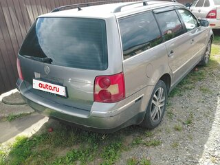 2002 Volkswagen Passat B5 Рестайлинг, серый, 370000 рублей, вид 2