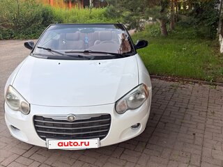 2002 Chrysler Sebring II, белый, 580000 рублей, вид 3