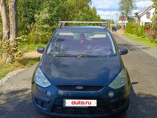 2008 Ford S-MAX I, серый, 530000 рублей, вид 1