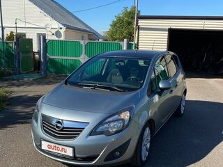 2012 Opel Meriva B, серый, 550000 рублей, вид 2