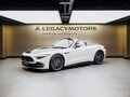 2025 Mercedes-Benz Maybach SL, белый