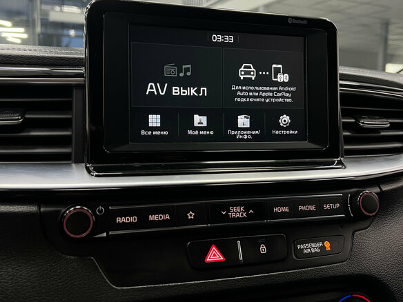 2018 Kia Ceed III, белый - вид 9