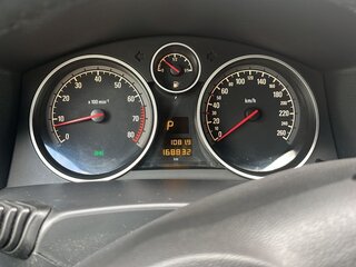 2007 Opel Astra H, серый, 510000 рублей, вид 2