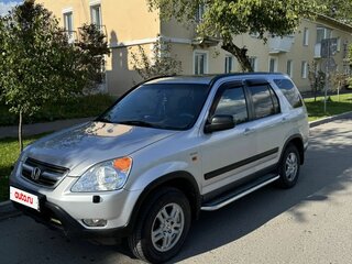 2003 Honda CR-V II, серебристый, 750000 рублей, вид 1