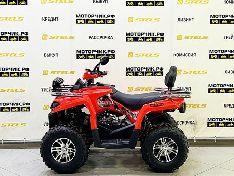 2025 Bison ATV200, красный, 239900 рублей, вид 4
