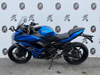 2020 Kawasaki Ninja 650, синий, 745000 рублей, вид 3