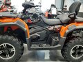 2026 Loncin XWolf 700, оранжевый, 859000 рублей - вид 4