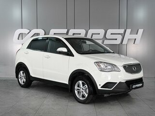 2013 SsangYong Actyon II, белый, 899000 рублей, вид 1