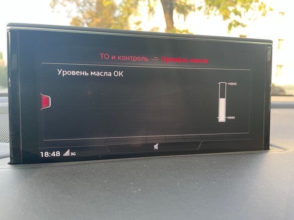 2016 Audi Q7 II (4M), синий - вид 31