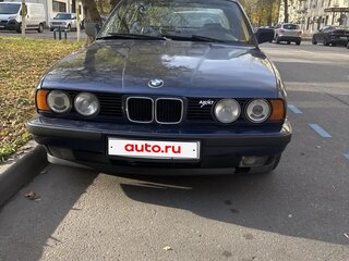1992 BMW 5 серии 520i III (E34), синий, 350000 рублей, вид 1