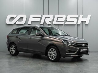 2020 Lada (ВАЗ) Vesta SW I, серый, 1109000 рублей, вид 1