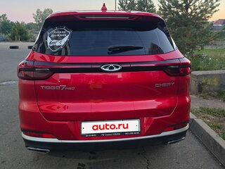 2020 Chery Tiggo 7 Pro I, красный, 1590000 рублей, вид 5