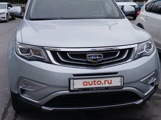 2020 Geely Atlas I, серебристый, 2300000 рублей, вид 1