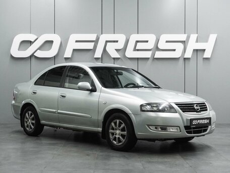 Nissan Almera Classic I