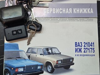 2012 Lada (ВАЗ) 2104, синий, 480000 рублей, вид 3