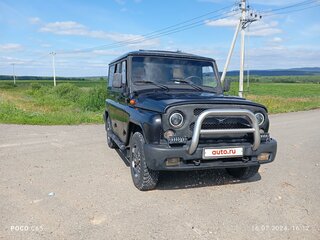 2010 УАЗ Хантер 315148, чёрный, 650000 рублей, вид 2