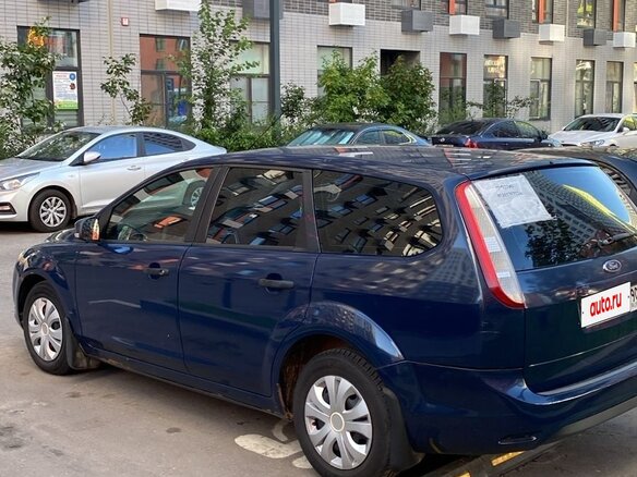 2010 Ford Focus II Рестайлинг, синий, 390000 рублей - вид 1