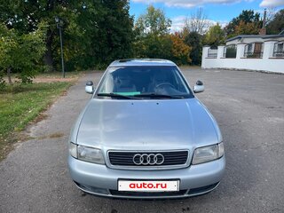1996 Audi A4 I (B5), серебристый, 280000 рублей, вид 2