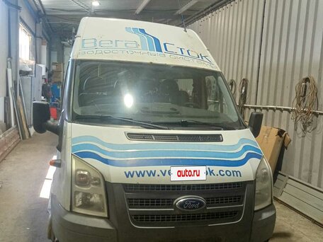 2013 Ford Transit, белый, 975000 рублей, вид 1