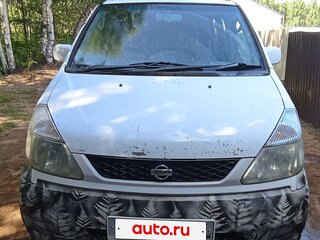 2000 Nissan Serena II (C24), белый, 350000 рублей, вид 1