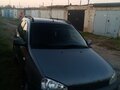 2013 Lada (ВАЗ) Kalina I, серый, 370000 рублей - вид 1