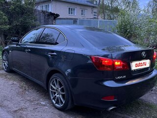 2006 Lexus IS 250 II, серый, 1250000 рублей, вид 5