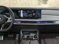 2025 BMW 7 серии 740i xDrive VII (G70), красный, 16760000 рублей - вид 11